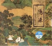 ꡡ򲾡Ŷ콴ŶCD𾢡񲻳CD/隐 坛 胜Ŷ传统专辑 1CD 词