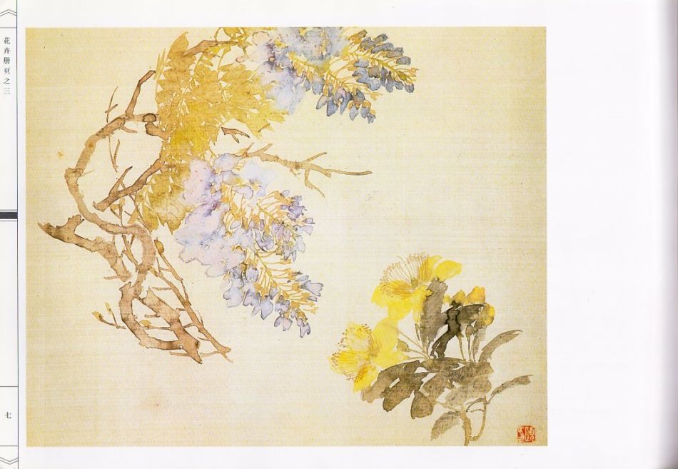 花鳥(一) 清・任頤絵 任伯年 古代部分3 栄宝齋画譜 中国絵画/(清)任