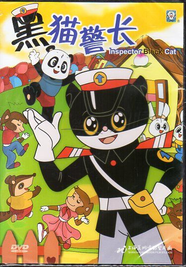 ��ǭ��Ĺ���峤�����ű������ҡ����͵����˥�ǲ衡���˥ᡦ���졦�Ѹ���롡DVD/�峤��术电�������� ��ǭ��长 ��ѻ���DVD��盘 动�菴�����