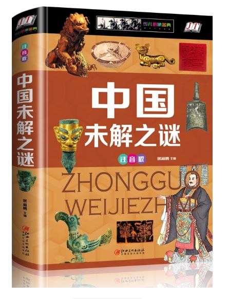 ���̤����桡�Ҷ�ɬ�ɶ�ŵ���꡼���� �ϡ��ɥ��С����ԥ󥤥��դ����쳨��/���̤��Ƿ谜������������������图