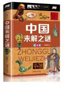 ̤桡Ҷɬɶŵ꡼ ϡɥСԥ󥤥դ쳨/̤Ƿ&#35868;&#22270;