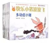 ڤ ڤܥܥե24٤ޤǳܡ͵/&#20048;&#39134;