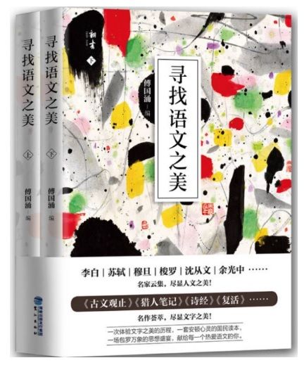 ������������򸫤Ĥ��롡�岼2����������/寻ٲ语ʸǷ�������岼�� ����Ͱ��