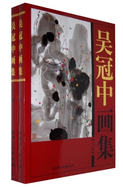 中国現代書画家 呉雅君氏作品『連年有余』図 肉筆真作保証 表装前 中国現代書画家 呉雅君氏作品『連年有余』図 肉筆真作保証 表装前