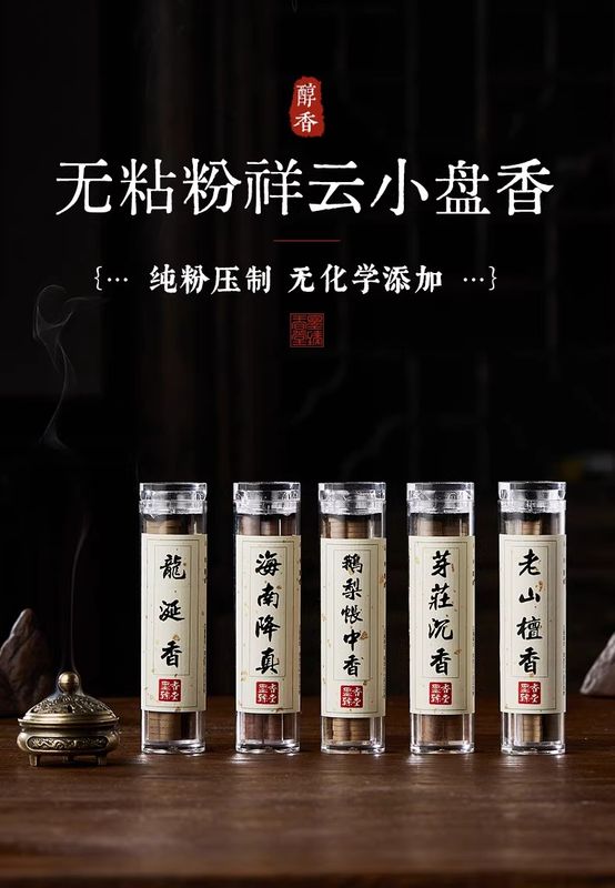 ���Ģ��ᡡ�ͱ��ᡡ��40�硡�ߥ˹�ϧ�ա���ˡ��¤���㼼�����å���������롡��̲����褱/鹅��帐���ͱ���传�������ɹ��������盘����Ѽ�����׹�ϧ��ϧ