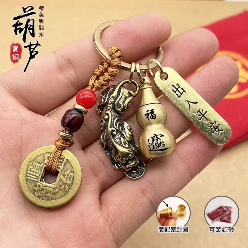 ��Ƽ�Ҥ礦����ŷ���뺽�����ϡ�2026ǯ����������ꡡ��켡������ۥ������ä������⺽���⾷��������������������ա��ץ쥼���/���������ٰ�钥��٫�̷ﾷ财��켵�车钥��链��饰����钱��坠�뺽