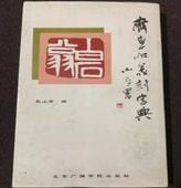 ������俹��ŵ�������ƻ/齐����俹��ŵ �׻���编