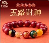 ϩŷ뺽֥쥹åȡä⺽8mm10mm񡡲Ȣ/&#24072;깩ϩ&#36130;̿ǯ&#36130;&#25252;Ӽ뺽&#36716;ὼ&#38142;