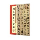 鿿ʸ   ŵġо   ڻġ   ƻ / 颜׏ʸ   历经ŵġ对   ġ