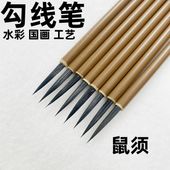 ��ɮ�����ɮ���Ϳܸ�����3�ܥ��åȡ����ӡ���ɮ/�����须�忧��线�������������专��������边����ӏ����������术��绘绘����细节��边�������澮�澮ܴ������线���