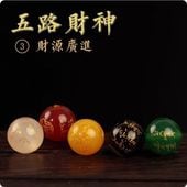 ϩåȡ6mm  8mm  10mm  12mm  ΥŷСﵯʪⱿåסDIYѡ/玛烫ϩ财圆diy饰Ǽ链饰红绿