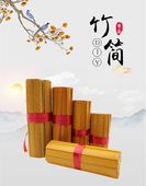 ݴʡåȡƻѶ/简书