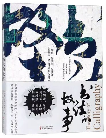 ƻʪ졡ƻ/&#20070;ˡŪλ