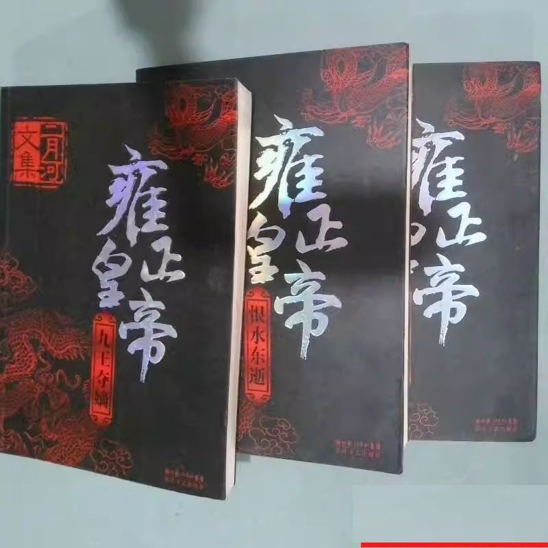  3ֶ岦åסĦŷϵסֺ¡/3ơ  