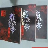  3ֶ岦åסĦŷϵסֺ¡/3ơ  