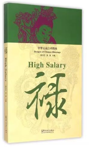 Ͻ¡¡Ãæ²Ú¸ÞÊ¡µÈ¾Í¿Þŵ¡¡Ê¸ÍÍ¡¡Ãæ¹ñ¸ìÈÇ/Ͻ¡¡Ãæ华¸ÞÊ¡µÈ¾Í图ŵ