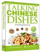 TALKING CHINESE DISHES��by Award Winning Chef Gan Zhirong