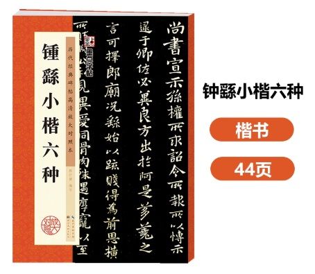 襦ܴŵġоܡġ  ƻ /ġ &#21382;&#32463;ŵġ&#23545;軰&#36753;&#183;&#38047;Ѿܴ ӏ&#20070;ˡġ̿&#20020;&#25721;ܻġ