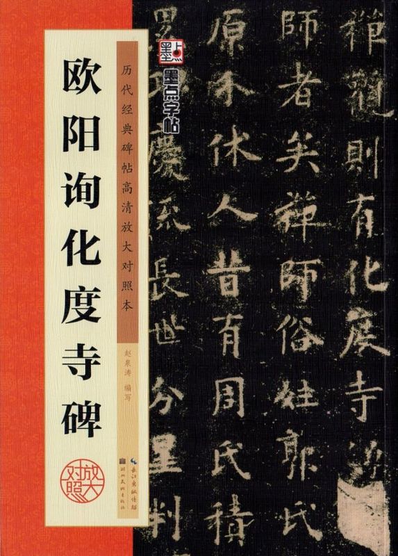 ٲ   ŵġо   ڻġ / &#35810;ٻ   &#21382;&#32463;ŵġ&#23545;   ġ