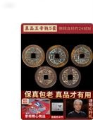 缣δŷƼա 奰å Ɀå  /ʸ&#38065;&#38376;&#23545;&#38376;&#25143;&#38376;&#21387;&#38376;&#27099;ī&#38108;&#38065;&#24065;ʿ̷