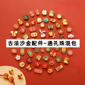 ѡĥȡ10ꡡdiy  ˡʥѡġӥѡ/漰ˡ&#36716;ὼdiy۷ݿ۷ή&#33487;