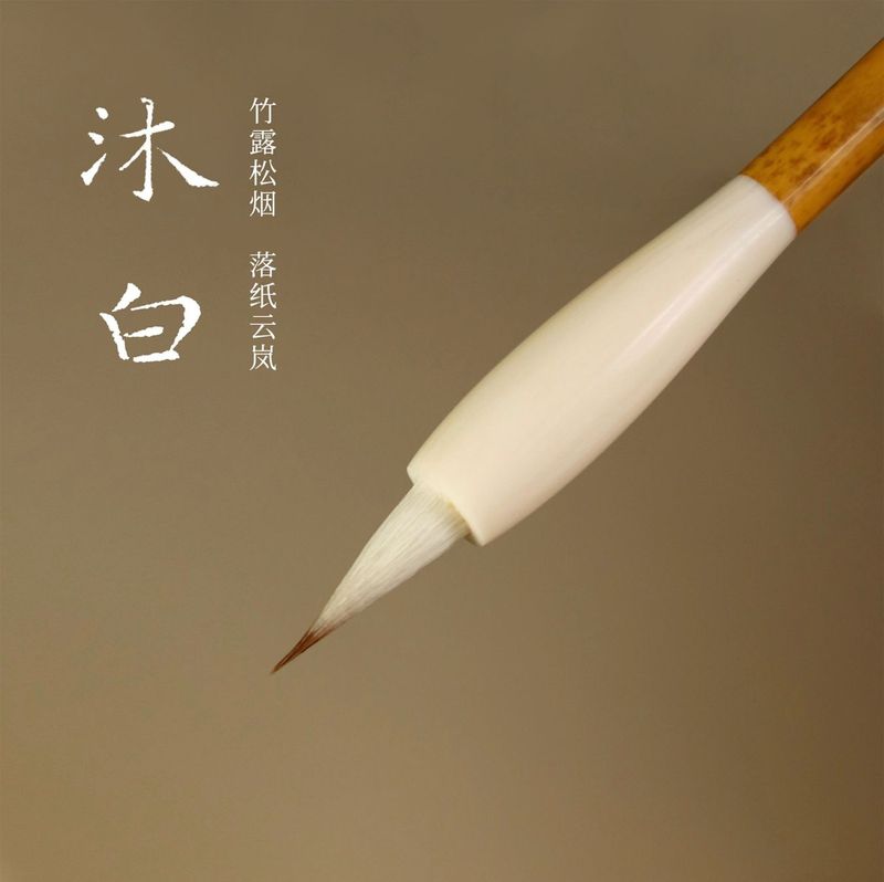 ����ϵ�ݷ��ݾ�ɮ�����������Ӥ��ӡ��羮�������ѡ����ʸ˼����ɮ/��宫ʸ˼�ӏ������ϵ�ݷ��ݾ�ܴ专��书ˡ��ؼ�临摹练����经ʸ����