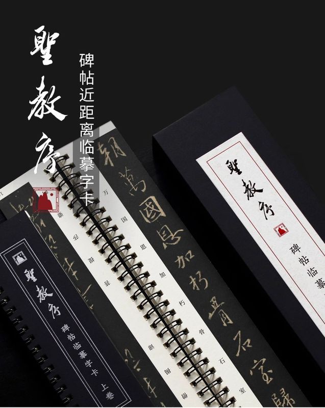 ����������ġ�׽�������ɡ��岼2����ܴ�񡡥����ɼ����Υ�׽���ܡ������ƻ/��宫ʸ˼���������ܴ��ġ�������ӏ����ġ书ˡ临摹��门