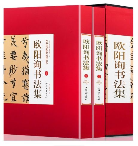 �����ν�ˡ�����岼2�����åȡ������ƻ/�����询书ˡ�� ���̾��书ˡ����ܴ书����ܴ书�ӏ��书ˡ��ġ����宫����铭书ˡ经ŵ����