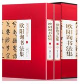 �����ν�ˡ�����岼2�����åȡ������ƻ/�����询书ˡ�� ���̾��书ˡ����ܴ书����ܴ书�ӏ��书ˡ��ġ����宫����铭书ˡ经ŵ����