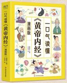 �ز�����С٤����狼�� �ޥ��� / �����读���Բ�����经�ա�̡���ǡ�