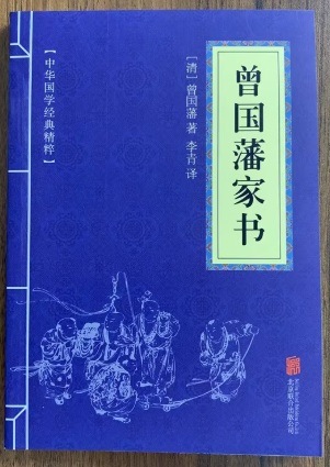 �����ͲȽ���ڹ�ط�ŵ���衡�������/�����Ͳ�书��ʸ��释译ʸʸ��对��传统ʸ��经ŵ�������ů�ع��