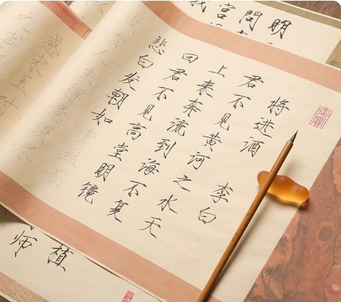 �׵���������Ρ������ꡡ����ꡡ��ɮ�ʤ������ʸ�������/�׵������������门��ġ����赋�ӏ�����临摹长����红��纸