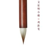 ��ɮ��ʸħ�����ܵ�ɮ�������С�ϵ�ӷ��ݡ����������ӡ����ӡ����ɮ����ɮ����ܴ/���ݸ�ˡ鸡����ܴ�ӏ��专业级ʸ�������飞经��ܴ专�я��