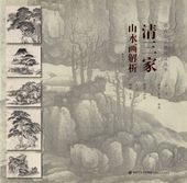 �����ȡ��������ϡ���ѸŻ���赻ˡ�ѽ���񳨲�/�����Ȼ�������