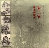 �׻��ȡ��������ϡ���ѸŻ���赻ˡ�ѽ���񳨲�/�׻��Ȼ�������