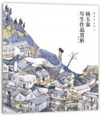 �̶����Υ����å��վޡ�̾�Ȥ��饹���å���ؤ֡���񳨲�/杨������������赏�ϡ�ͣ����ˡ图ŵ