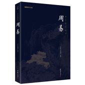 ���ס����������������ǡ������ǽ���/���ס�����������译