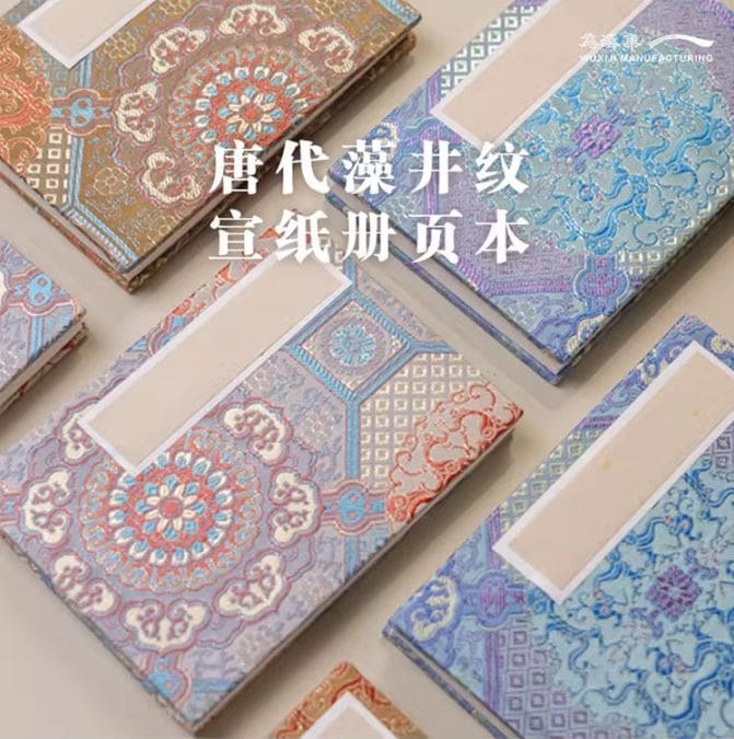 �����������������ܡ�֢���ޡˡ�����ѥ��ȥ�������120��170��Ⱦ����桡Ĺ�������̷С����衡���ϲ衡��̲衡����Ģ