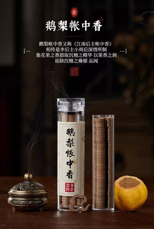 ���ᡡ���Ģ��ᡡ�ʤ�����礦���夦�����ˡ�126�ҡ�����Ω���ա���ˡ��¤���㼼�����å���������롡��̲/鹅��帐���ͱ���传�������ɹ��������盘����Ѽ�����׹�ϧ��ϧ