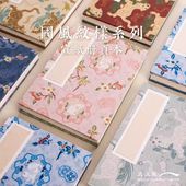 ��������ܡ�֢���ޡ˶��ơ���ס�����ѥ��ȥ�������120��170��Ⱦ����桡Ĺ�������̷С����衡���ϲ衡��̲衡����Ģ/����帐��纸��页�ܽ�����⵾��ܰ�����������关ʸĭ