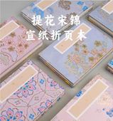 �׶���֡���������ܡ�֢���ޡ˶���ᡡ����ҡ����Ͳ��ơ�����ѥ��ȥ�������120��170��Ⱦ�����/����桡Ĺ�������̷С����衡���ϲ衡��̲衡����Ģ/¤ʪ��页��纸�ܽ�����⵾�������ι�Թ�颜值��关ʸĭʸ创