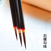 ��ɮ���Х���ɮ�ʤ�������Ҥġ˸���������ɮ���åȡ����澮3�ܥ��åȡ���ɮ�衡��̩�衡����Ρ�����������������/��獾��线