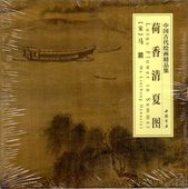 ϡ�����ƿޡ������峨�����ʽ������������ѡ�����ϳ��轸����񳨲�/�ٹ�����图�����ס�马�� ��