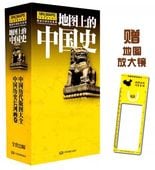 ���Ͽ޾�����ˡ���22�祻�å� ���������̲�����/��图��Ū���� ������22张 ������级�� 历����图历��长��图�ƾ�����战��������Ʃ过��图�����历��发Ÿ