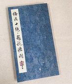 ���ҥ��ֽ߲����������ޡ����������Խ񡡼��ꡡʣ����/赵�ҏ��ֽ߲�绝题����图��纸��书书ˡ��ġ �깩经��复����