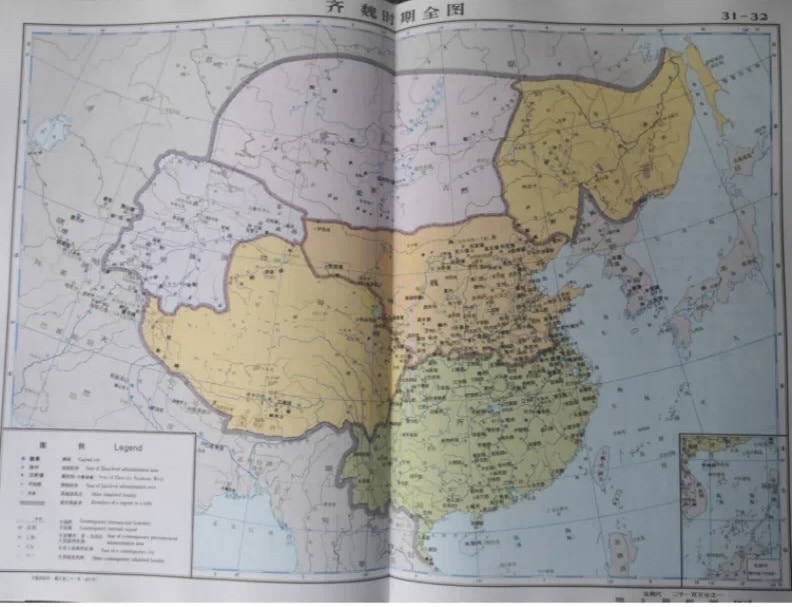 簡明中国歴史地図集 ハードカバー製本/简明中国历史地