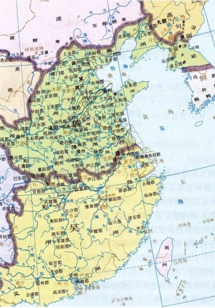 簡明中国歴史地図集 ハードカバー製本/简明中国历史地