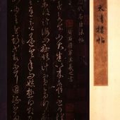 �ֿ��β��Ƿɮ�����ġ������ϰġ�٤����ܡ���ġ���ܡˡʤ������󤸤礦�����������������礦�ˡ������٤�ʣ������������������ƻ/�����Ƿ��观ġ����ϰġ��ġ���ܸ�����迿�������Ѹ�复����饰��