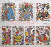 ����ǯ��ؿ������١�潍˷�ʥ������ե���ˤ��̲��֡ʤ褦���ա˿�ʪ���꡼�� ������¿������/潍˷杨��������ǯ���浒��ʪ���強张�깩�忧����