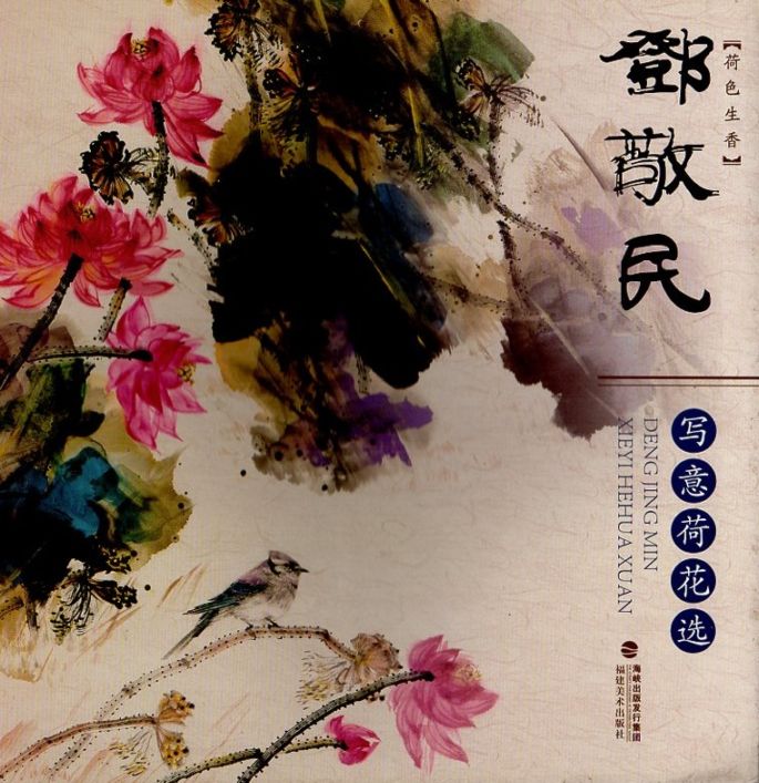 ˧��ϡ�֡��ȥ���̱���̰�ϡ���������赻ˡ����񳨲�/�ٿ����ᡡ邓��̱���̰ղٲ�选